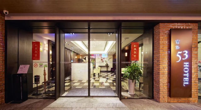 Taiwan Pavilion line 53, Reservar Hotel Taichung China