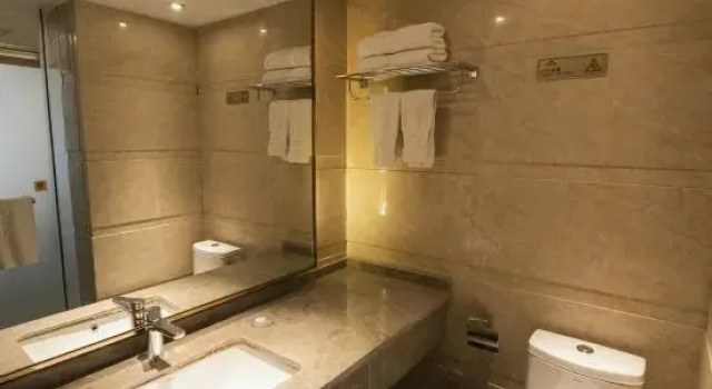 Люкс Jishou Century and Home Hotel