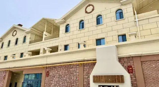 Yixu simple homestay, Rezerwuj Hotel Urumqi Xinjiang