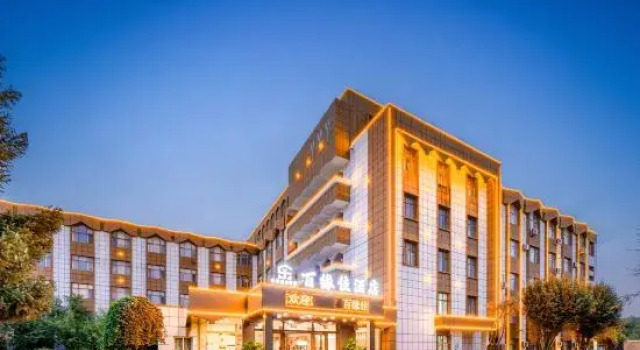 Shihezi Hotel, Rezervasyon Otel Shihezi Xinjiang