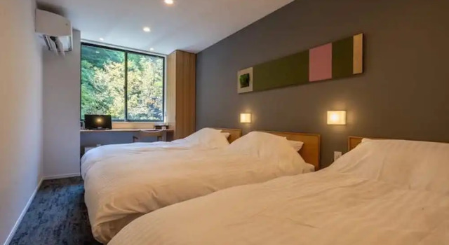 Bessho Onsen Midoriya, Book Guesthouse Ueda Nagano