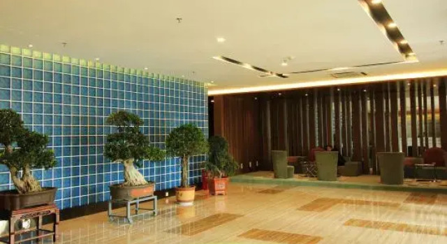 Jinjing Collection Hotel (Nanyang Zhongjing Road Hengfang Square), Book Hotel Nanyang Henan