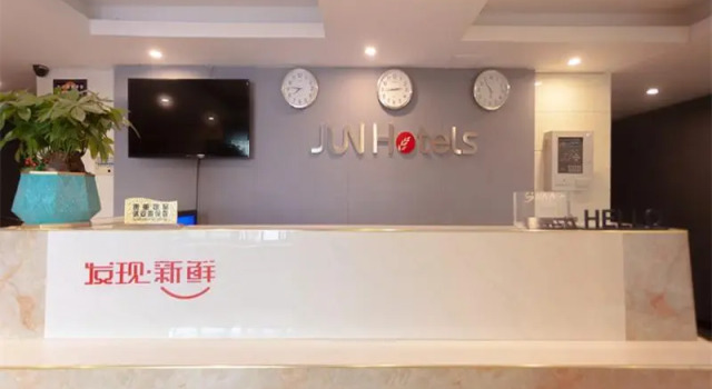Jun Hotel Sichuan Chengdu South High-Tech Zone Yongfeng Road, Забронировать Отель Чэнду Сычуань, рядом с Автостанция Синнаньмэнь в Чэнду
