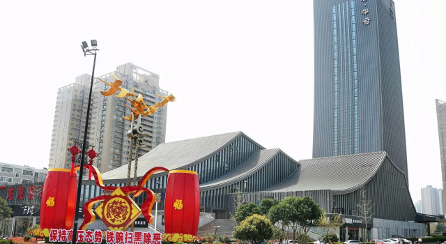 Двухместный номер Deluxe Xi'an Jue Vu Hotel