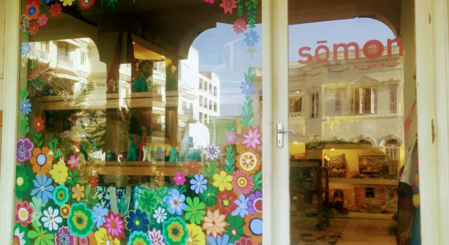 Hotel Surya