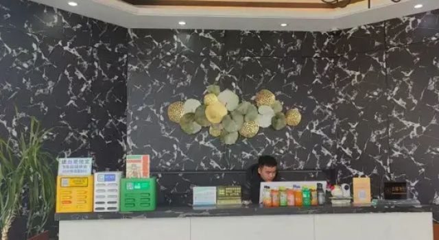 Huaiyuan Zhangzhou Impression Hotel, Rezerwuj Hotel Bengbu Anhui