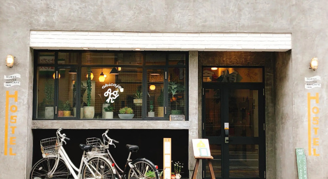 Кровать в общем номере Guesthouse Akicafe Inn