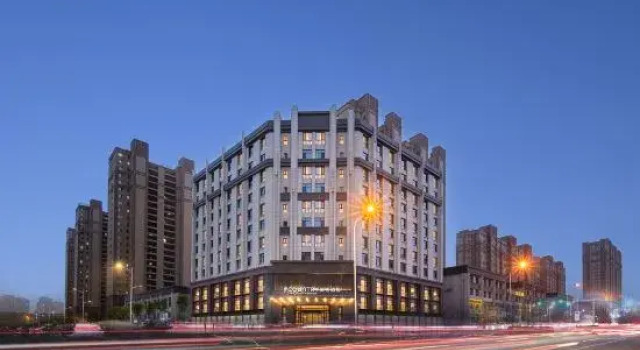 Jin Jiang Country Inn & Suites by Radisson,Hohhot MunicipalGovernment EastStation, Book Hotel Hohhot Inner Mongolia