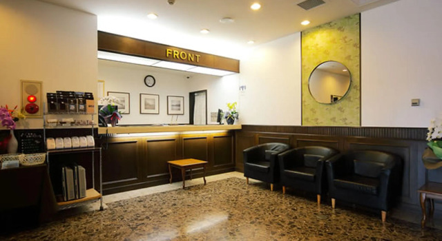 Hotel Wing International Shonan Fujisawa, Buchen Sie Hotel SPA-Hotels in Fujisawa, SPA
