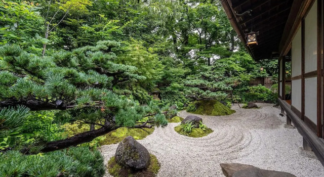 Suite Jinya Ryokan