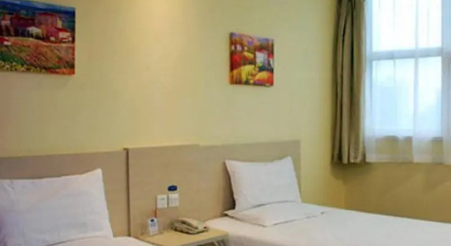 Hanting Hotel Wan Da Er Dian, Prenota Hotel Xincheng 