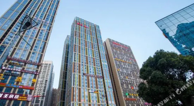 Guiyang E-home aparthotel, Rezerwuj Apartamentowiec hotelowy Guiyang Guizhou