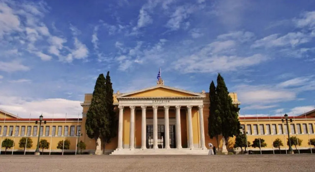 Life Houses Zappeio Apartment, Забронировать Апартаменты/квартира Неос-Космос Афины, рядом с Theocharakis Foundation