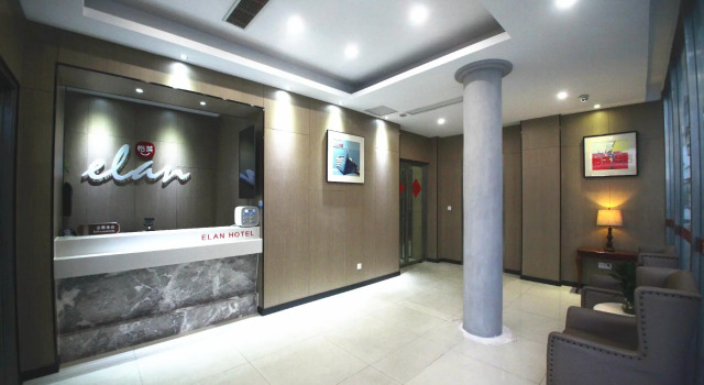 Elan Inn Danyang Xinshikou, Book Hotel Danyang Jiangsu