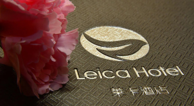 Xian Leica Hotel, Prenota Hotel Xi'an Shaanxi