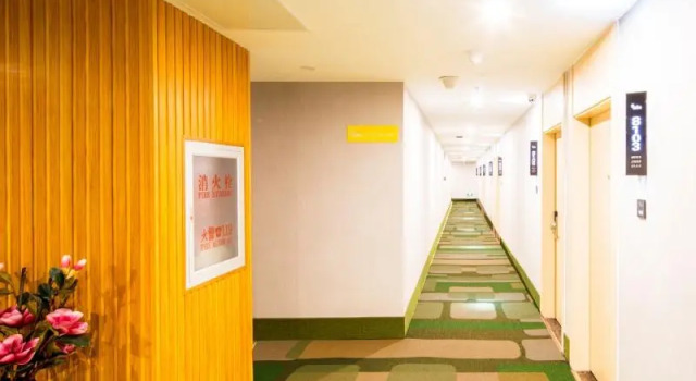 Vatica Tianjin Jinnan District AEON Shopping Plaza Hotel