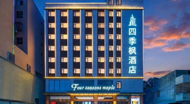 Four Seasons Maple Hotel (Huizhou Shatian, China Nuclear 23rd Construction Branch)