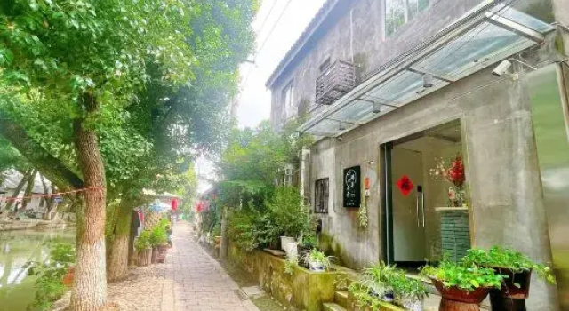 Tongli Flower Hotel