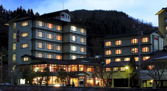 Yura No Yado Seifuen, Buchen Sie Pension Achi Nagano