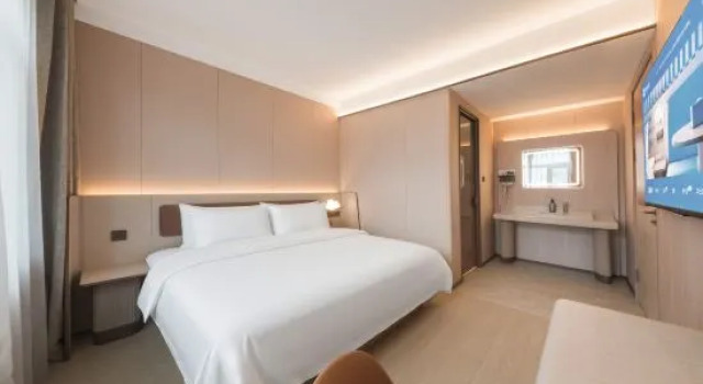 Люкс Hanting Hotel Convention Center
