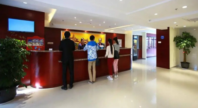 Hanting Express Xiamen Airport Branch Hotel, Book Hotel Huli 