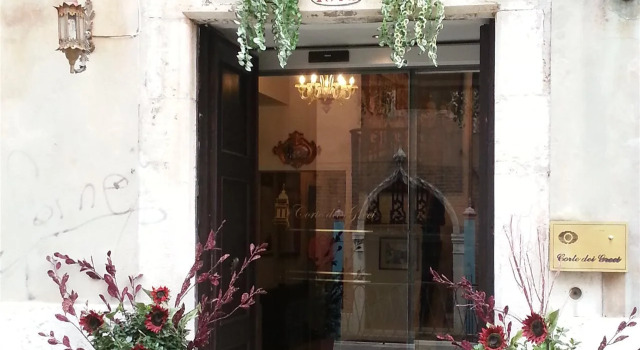 Corte dei Greci