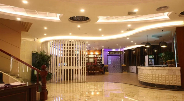 Plus Fortune Hotel Foshan, Boek Hotel SPA-hotels in Guangdong, SPA