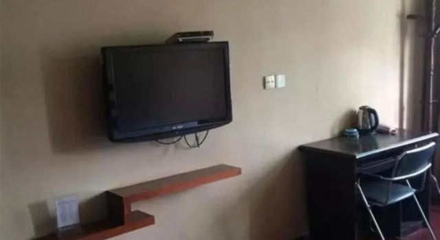 Anxian Tongxin Business Hotel
