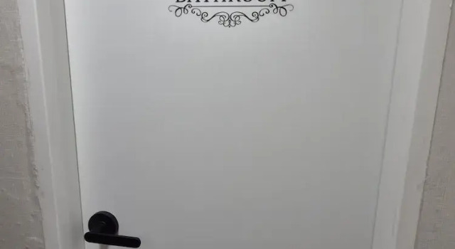 Номер Deluxe Urim Stay