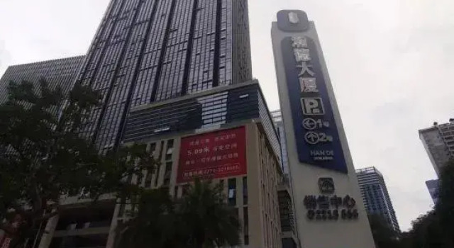 QYU chain apartment（HDDS branch）, Rezerwuj Apartament Hotele w Nanning z parkingiem, Parking