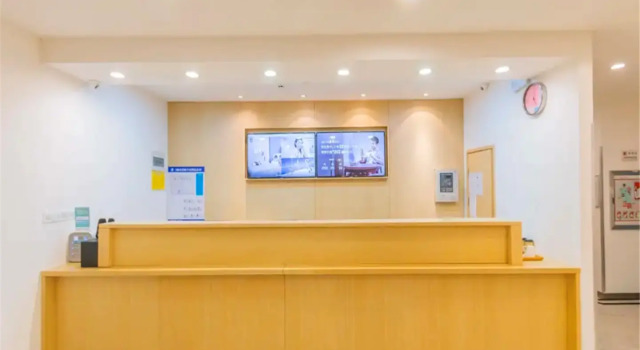 Atour Hotel Hangzhou West Lake Hefang Street, Prenota Hotel Shangcheng Hangzhou