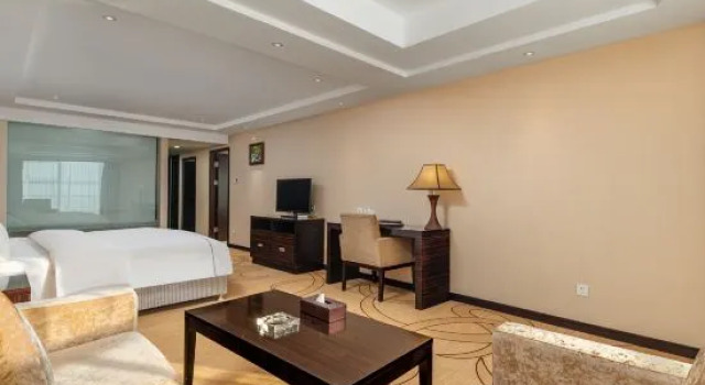 Deluxe Suite GuiZhou Park Hotel Libo