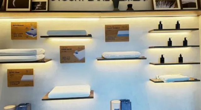 Atour S hotel, Shanghai Wanyuan Road, Varaa Hotelli Minhang 