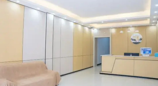 Mini Resort&Hotel, Book Inn Haikou Hainan