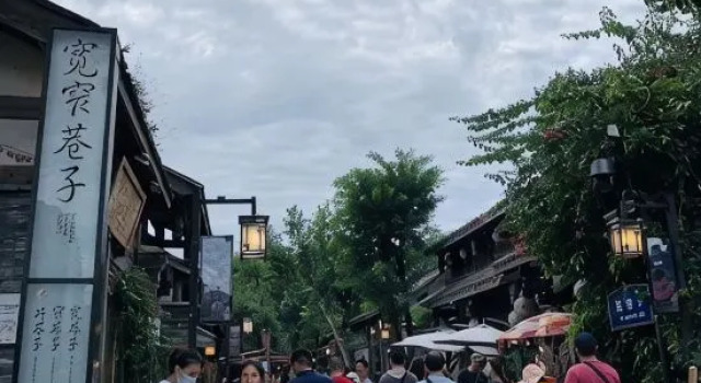 Chengdu Shiguang Jingyi Hotel (Kuanzhaixiangzi Alleys People's Park Subway Station), Rezerwuj Hotel Tanie hotele w Chengdu, w pobliżu Tonghuimen Station