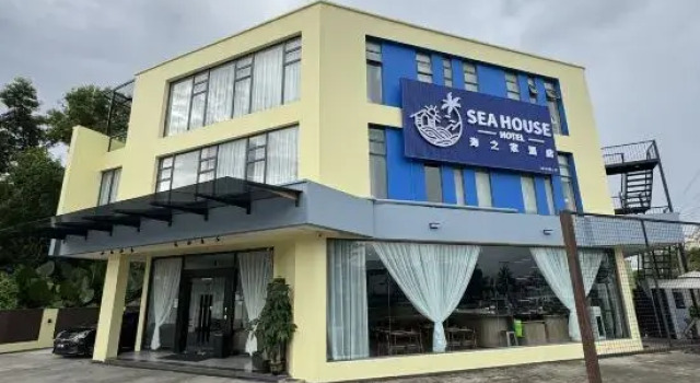 Sea House Hotel, Prenota Hotel Kota Kinabalu Sabah