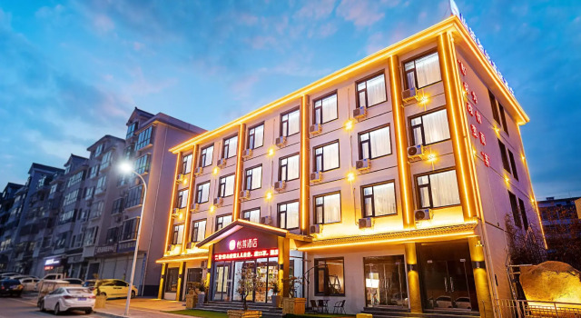 Elan Inn Luoyang Luanchuan Funiu Road, Rezervovat Hotel Luanchuan Henan