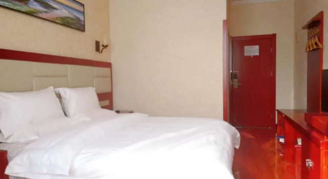 Beijing Huatongxin Hotel