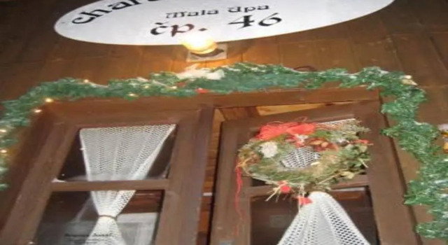Horská chata Jonáš, Rezerwuj Hotel Tanie hotele w Kraj hradecki