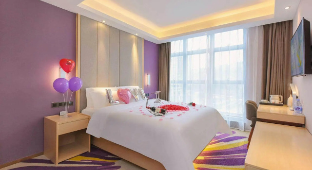 Lavande Hotels·Jinkai Avenue Aegean Shopping Mall, Boek Hotel Yu Bei Chongqing