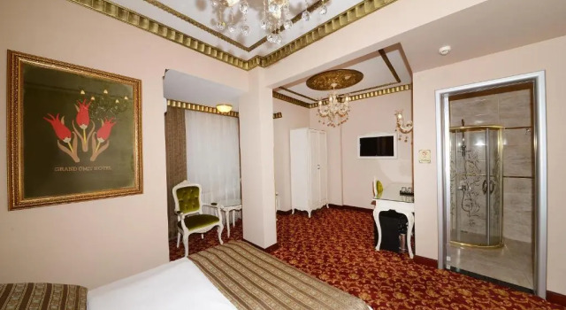 Номер Deluxe Hotel Grand Umit