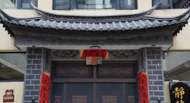 Jingyou Courtyard | Oxygen-enriched Boutique Lodge, Buchen Sie Boutique Hotels in Yunnan mit Parkplatz, Parkplätze