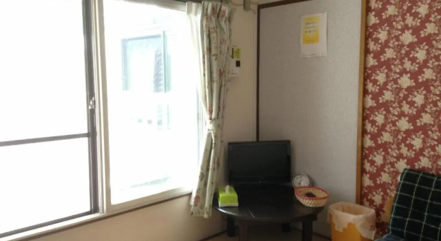 Wataya Inn, Prenota Hotel Fujisawa Kanagawa