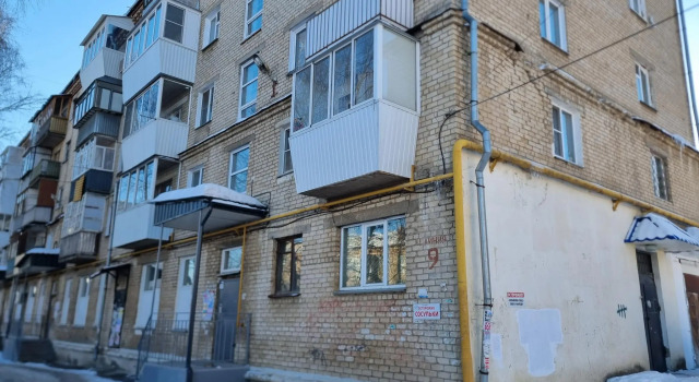 Apartments on Gagarin Avenue 1st line 9, Boek Appartement Zlato-oest Chelyabinsk