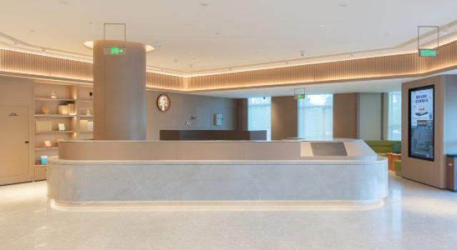 JI Hotel (Xing'an Polytechnic University Hotel), Book Hotel Hotels in Inner Mongolia with Parking, Parking