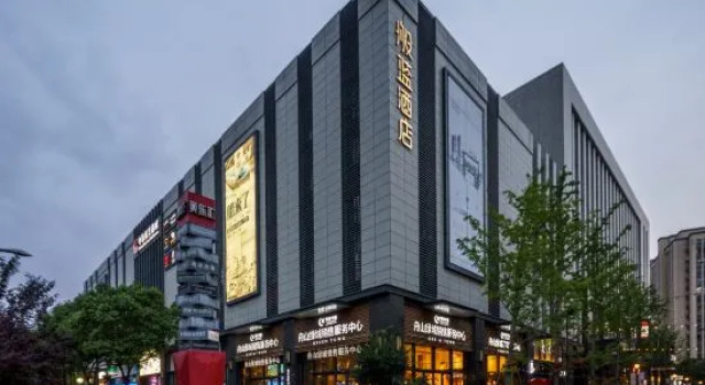 Seclusion Design Hotel (Zhoushan Putuo Kaisa Texture), Buchen Sie Boutique Boutique-Hotels in Zhoushan, Boutique