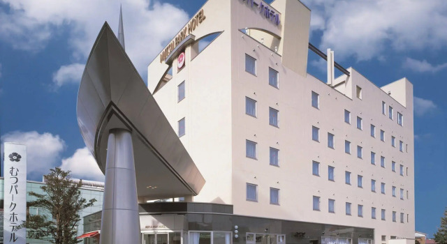 Mutsu Park Hotel, Rezerwuj Hotel Mutsu 