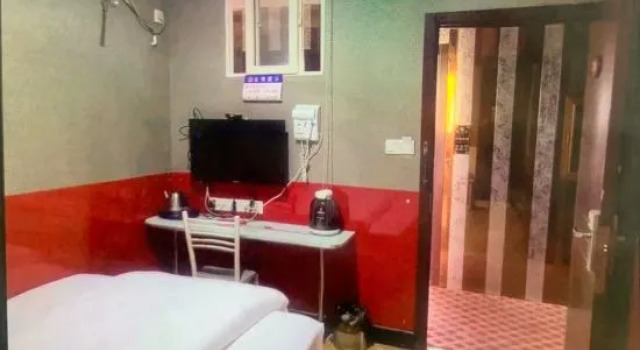 Номер Standard Shanghai Qihao Guest Room