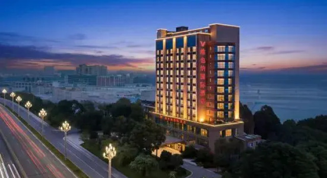 Vienna International Hotel（Chengdu Shudu Wanda Plaza Branch）, Boek Hotel Hotels in Chengdu met parkeren, Parkeren
