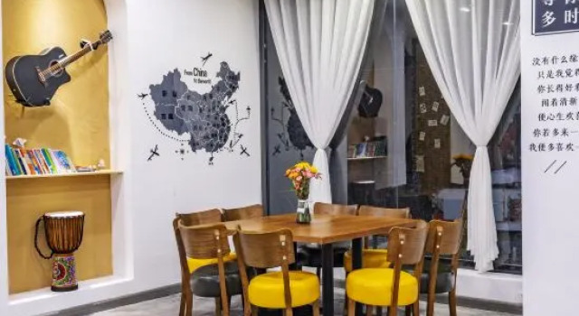 Xingcheng Yisu Guesthouse, Varaa Hotelli Tongren Guizhou